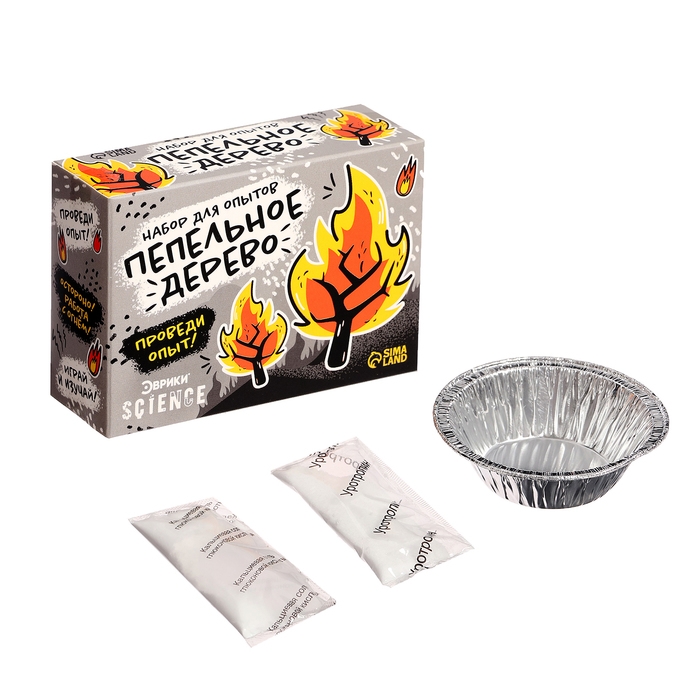 Набор для опытов «Классные эксперименты», 8в1 Набор для опытов «Классные эксперименты», 8в1