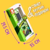 Игрушка музыкальная гитара &laquo;Динозаврик&raquo;, цвета МИКС