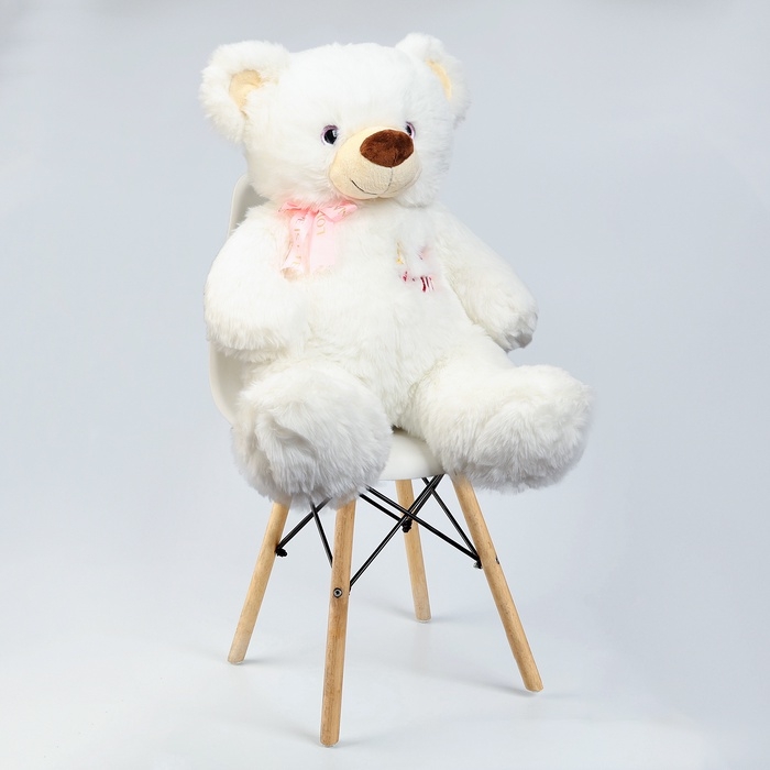 Мягкая игрушка "Медведь" я люблю тебя, 80 см, цвет белый