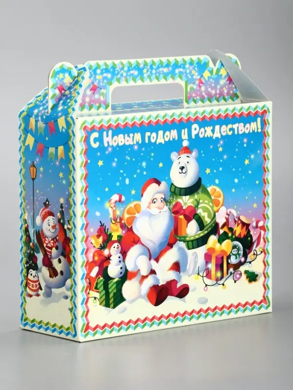 Подарочная коробка новогодняя «Яркий Новый год» Чемоданчик малый, 17.3×6.5×15 см Подарочная коробка новогодняя «Яркий Новый год» Чемоданчик малый, 17.3×6.5×15 см