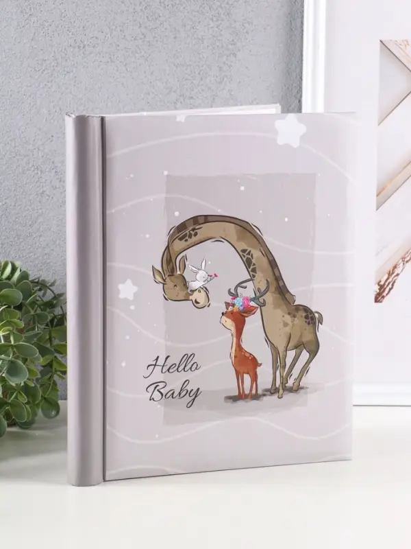 Фотоальбом Фотоальбом "Жирафик" 10 "магнитных"листов 23X28см, пер-т внутр.спираль