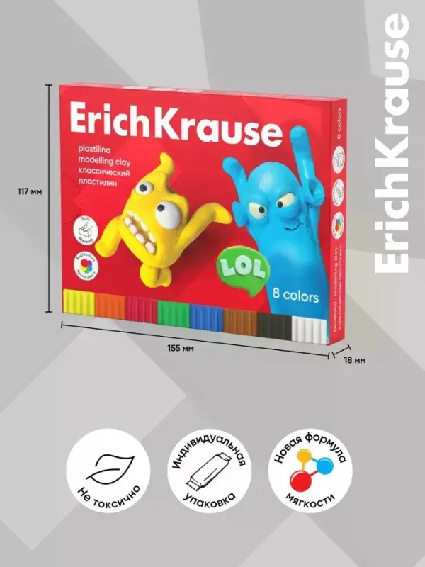 Пластилин 8 цветов, 144 г, ErichKrause "Jolly Friends", со стеком, в картонной упаковке