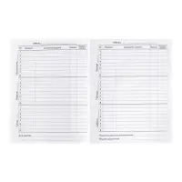 Дневник универсальный для 1-11 классов, &laquo;Символика-3&raquo;, твердая обложка 7БЦ, глянцевая ламинация, 40 листов