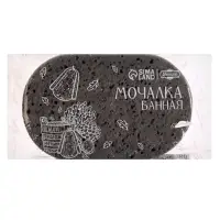Мочалка банная Добропаровъ, 15&times;9 см, чёрная на подвесе
