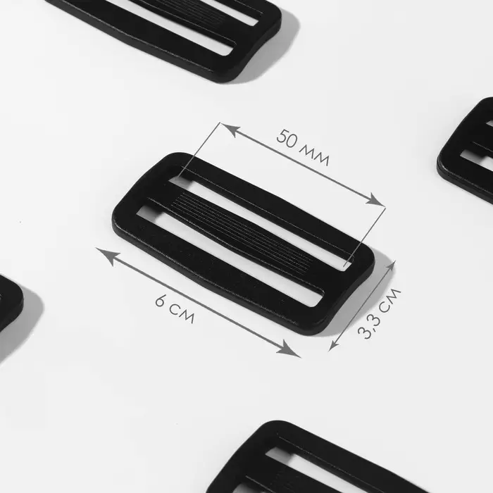 Пряжка регулирующая, двухщелевая, вн. ширина=50 мм, s=5 мм, 10 шт., чёрная Пряжка регулирующая, двухщелевая, вн. ширина=50 мм, s=5 мм, 10 шт., чёрная