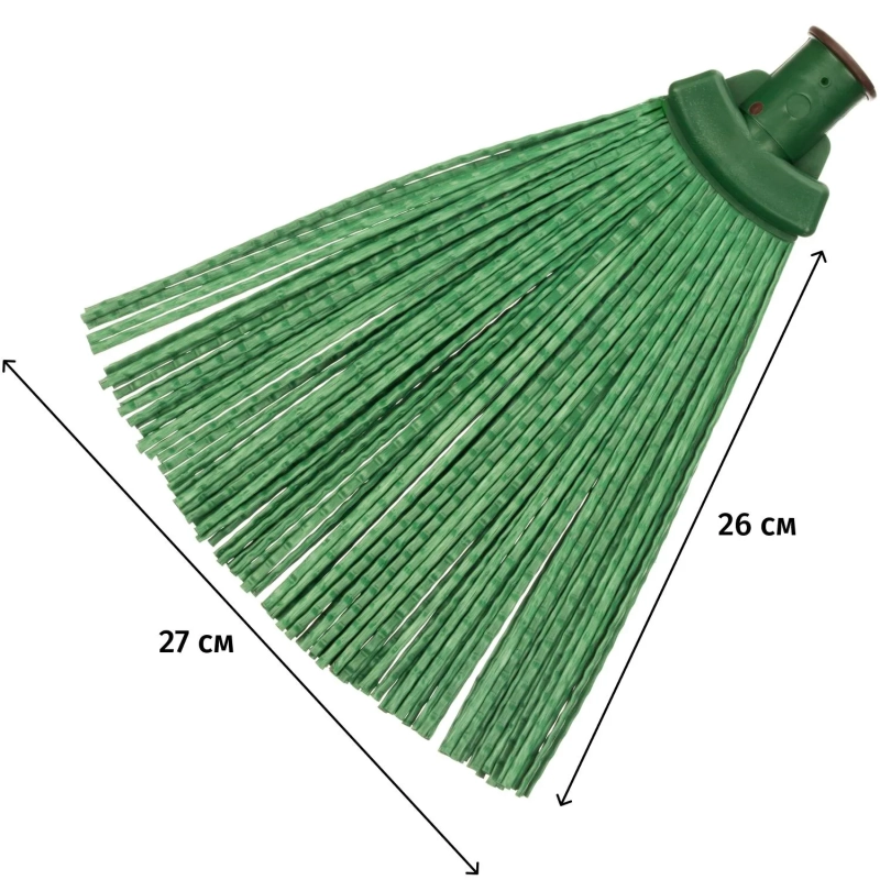 Метла плоская веерная пластиковая № 2 без черенка (шир.рабоч/части 27 см)