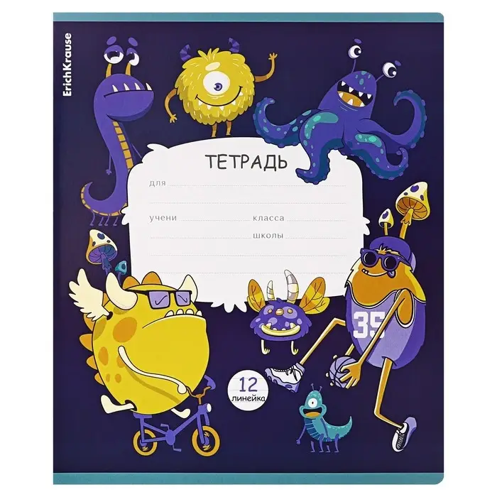 Тетрадь 12 листов в линейку ErichKrause Тетрадь 12 листов в линейку ErichKrause "Monsters", обложка мелованый картон, МИКС