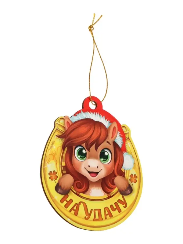 Подвеска новогодняя деревянная Подвеска новогодняя деревянная "Лошадка "