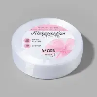 Лента капроновая, 20 мм, 20&plusmn;1 м, белая, №1