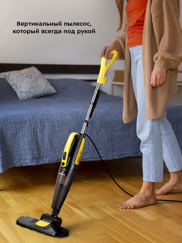 Вертикальный пылесос для дома КТ-5180 - 400 Вт