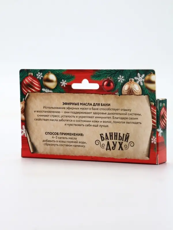 Эфирное масло, набор 6 шт х 10 мл, Банный дух