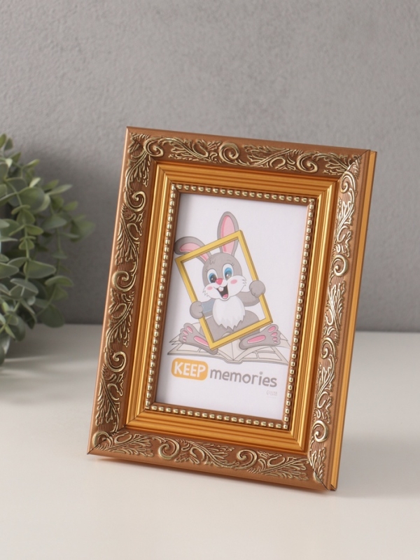 Фоторамка пластик "Любава" 10х15 см, 4020-300/4 коричневый