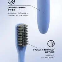 Зубная щетка мягкая, в тубе, микс