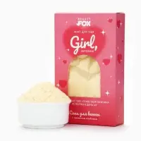 Соль для ванны &laquo;Факт для тебя&raquo;, 200 г, Beauty Fox