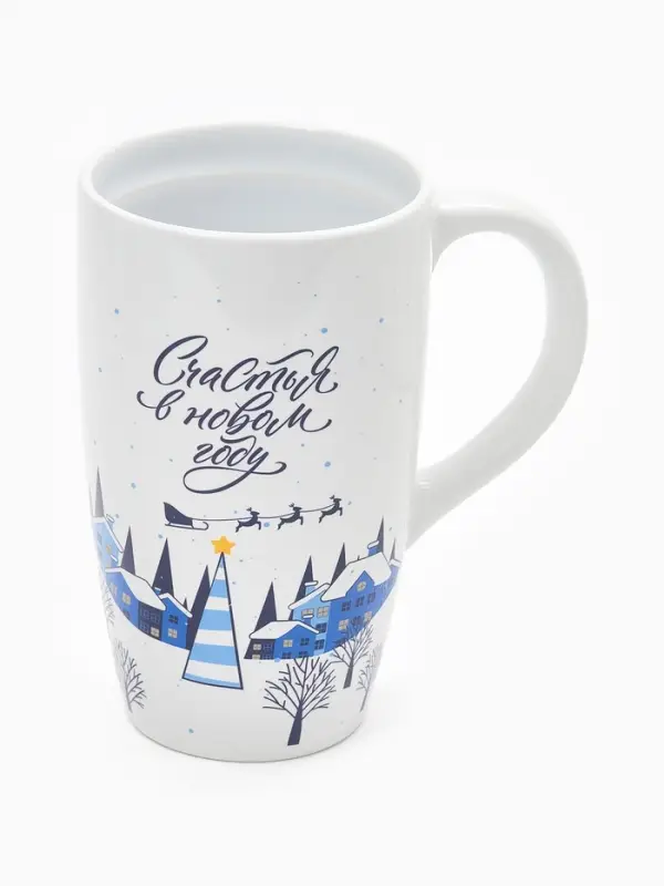 Кружка чайная новогодняя &laquo;Счастья в новом году&raquo;, 530 мл