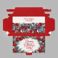 Коробка подарочная сборная &laquo;Новогодние шары&raquo;, 20&times;2&times;10 см
