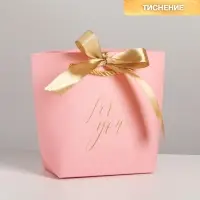 Пакет подарочный, упаковка, &laquo;For you&raquo;, 14 х 17 х 7 см