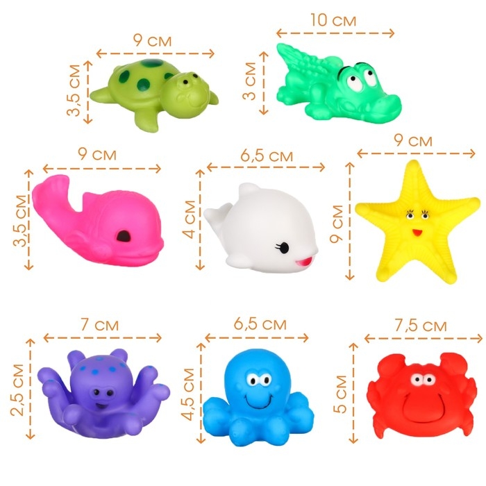Набор резиновых игрушек для ванны «Морской мир», с пищалкой, 8 шт, Крошка Я Набор резиновых игрушек для ванны «Морской мир», с пищалкой, 8 шт, Крошка Я