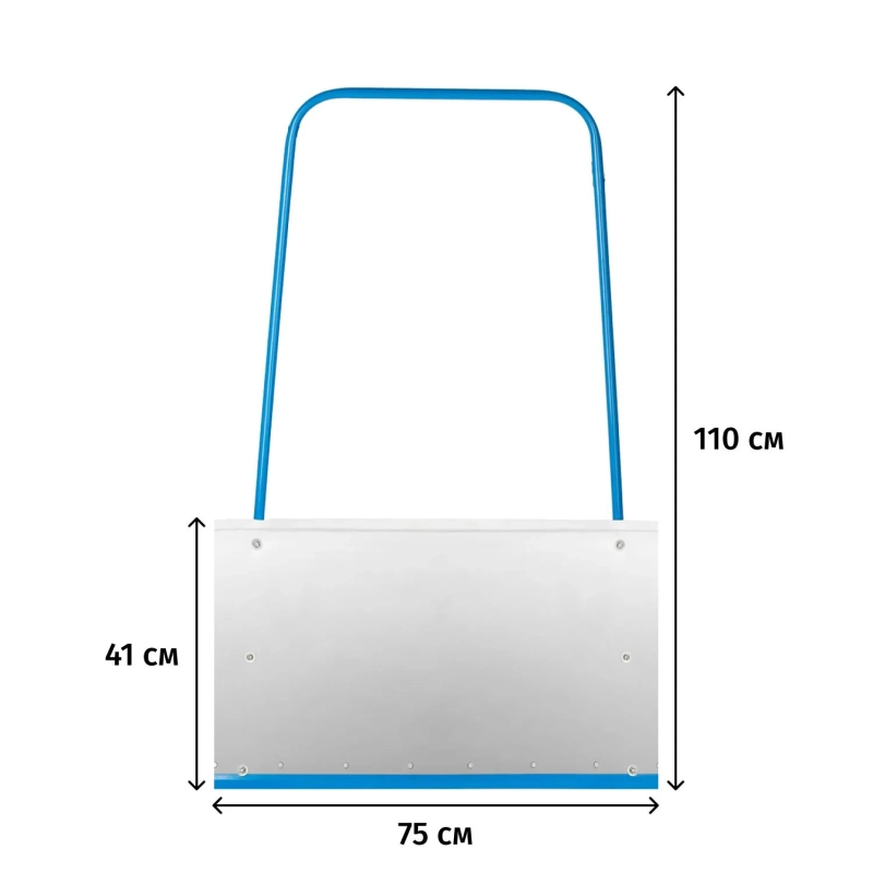 Движок для уборки снега оцинкован/ковш стал/рукоятка75х41х110 см  (61520)