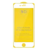 Защитное стекло Iph 7/8 Plus Full Glue с рамкой 2.5D белое (25 шт./уп.)