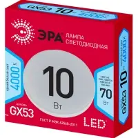 Лампа светодиодная LED 10 Вт 800Лм 4000К таблетка (GX53) нейтральный GX53 220-240В LED GX-10W-840-GX53 Red Line