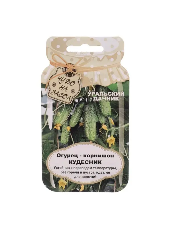 Семена Огурец Семена Огурец "Кудесник", корнишон, серия Банка, 12 шт