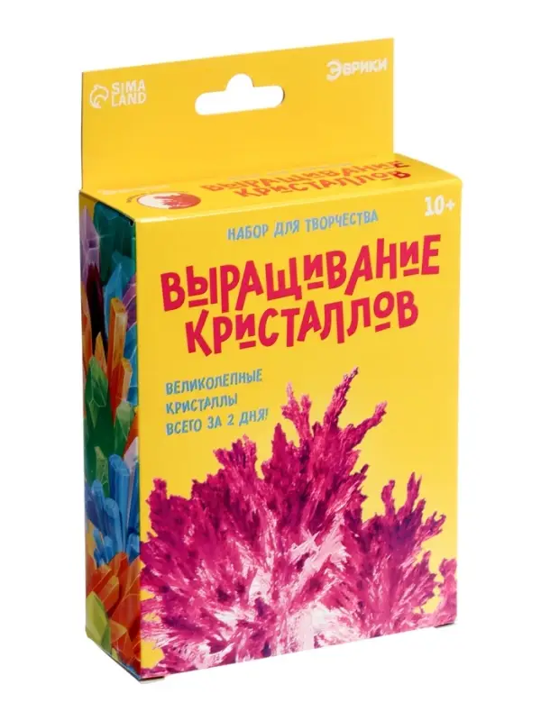 Выращивание кристаллов &laquo;Опыты. Лучистый кристалл&raquo;, цвет фиолетовый