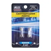 SV039 T11/белый/ (SV8,5) 2SMD 5050, 28 мм, блистер 2 шт.