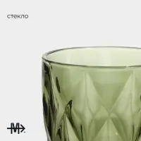 Стакан Magistro &laquo;Круиз&raquo;, 240 мл, стекло, зелёный