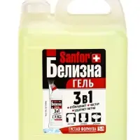 Белизна гель 3 в 1 Sanfor, 5 л