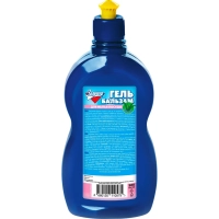 Средство для мытья посуды ЗОЛУШКА Алое-Вера 500мл гель-бальзам