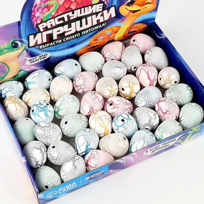 Змея растущая в воде. Растущие игрушки с белым напытением «Вырасти своего питомца. Змея», символ года 2025