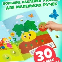Книжное комплектное издание "Большие кружочки. Русские народные сказки", 4 шт.