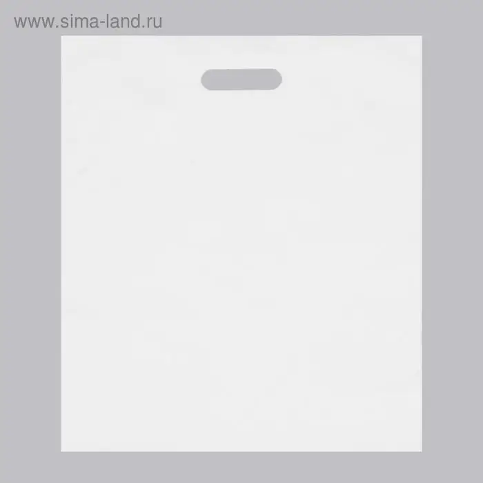 Пакет с вырубной усиленной ручкой, белый, 40 х 50 см, 45 мкм