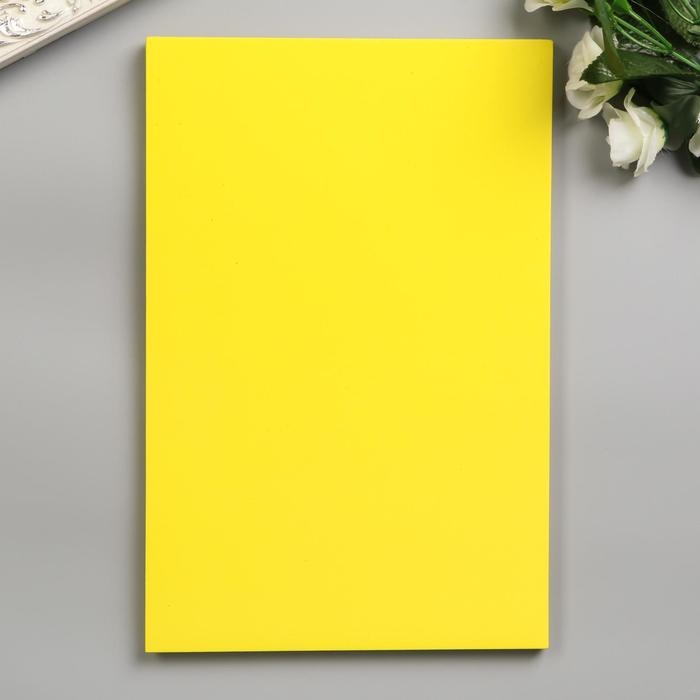 Фоамиран Фоамиран "Солнечный" 2 мм (набор 5 листов) формат А4