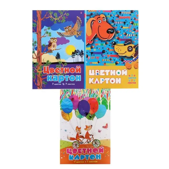 Картон цветной А4, 7 листов, 7 цветов &laquo;Мультики&raquo;, 200 г/м&sup2;, 4 вида МИКС