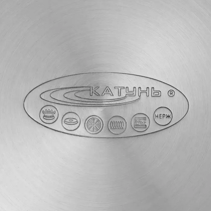 Кастрюля Катунь &laquo;Гретта&raquo;, 2.5 л, d=18 см, с крышкой, капсульное дно, индукция, нержавеющая сталь, AISI - 201, хромированная