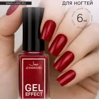 Лак для ногтей с эффектом геля Jeanmishel, тон 152, розовый тёмно-красный, 6 мл