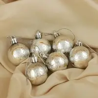 Ёлочные игрушки &laquo;Зима&raquo;, шары новогодние, набор 6 шт., d=4 см, серебристый