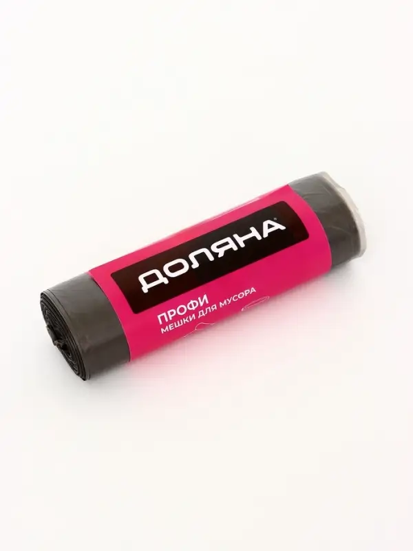 Мешки для мусора Доляна «Профи», 30 л, 49×60 см,10 мкм, ПНД, 20 шт., чёрные, МИКС Мешки для мусора Доляна «Профи», 30 л, 49×60 см,10 мкм, ПНД, 20 шт., чёрные, МИКС