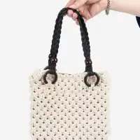 Ручки для сумки, 2 шт., вощёный шнур/дерево, 48&times;2 см, чёрные