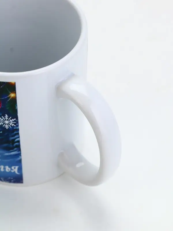 Кружка керамическая новогодняя «Тепла и счастья», 320 мл