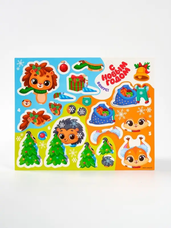 Набор для творчества - создай объемные елочные игрушки Набор для творчества - создай объемные елочные игрушки