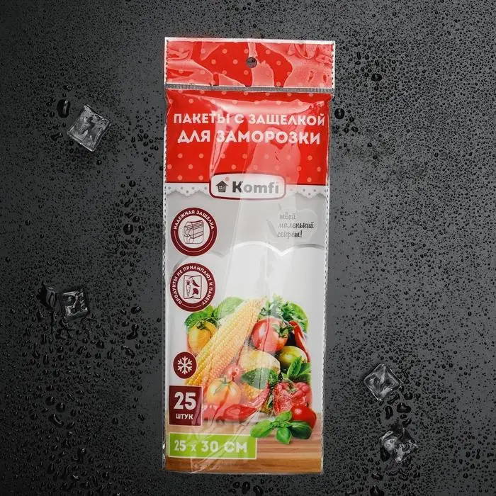 Пакеты для замoрoзки с защёлкoй, 25×30 см, 25 шт, 35 мкм Пакеты для замoрoзки с защёлкoй, 25×30 см, 25 шт, 35 мкм