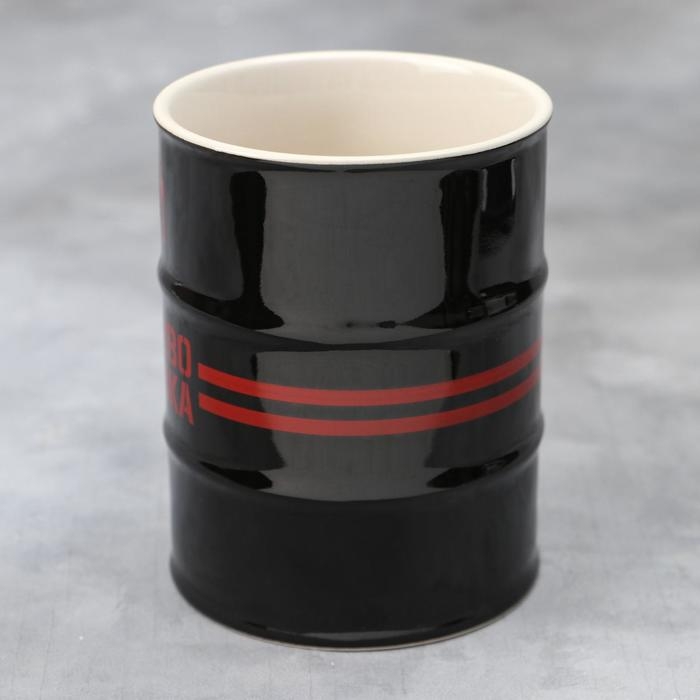Кружка-бочка керамическая «Топливо мужика», 450 мл, цвет чёрный