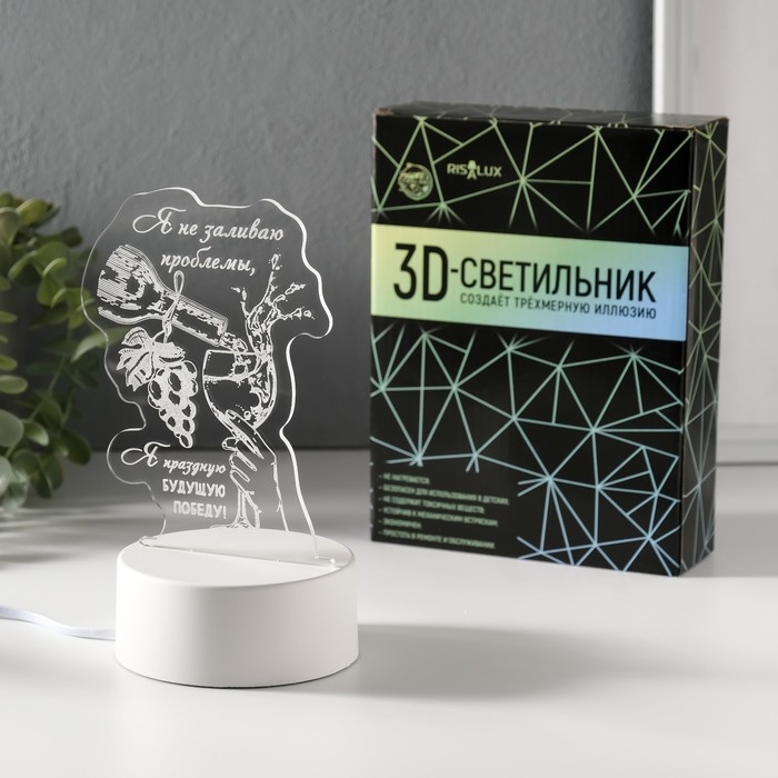 Светильник  Светильник "Будущая победа" LED RGB от сети RISALUX