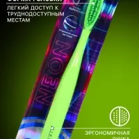 Зубная щетка D.I.E.S. Neon, жесткая, зеленый