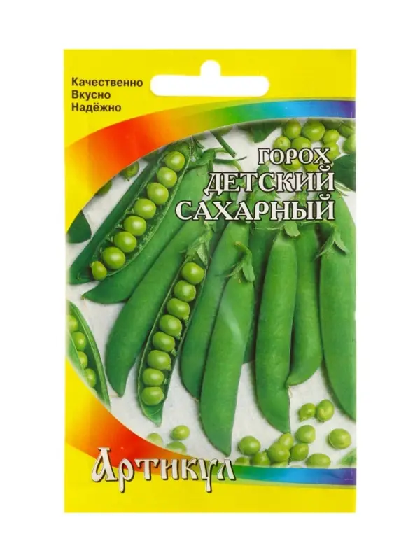 Семена Горох овощной &laquo;Детский Сахарный&raquo;, раннеспелый, 5 г, &laquo;Артикул&raquo;