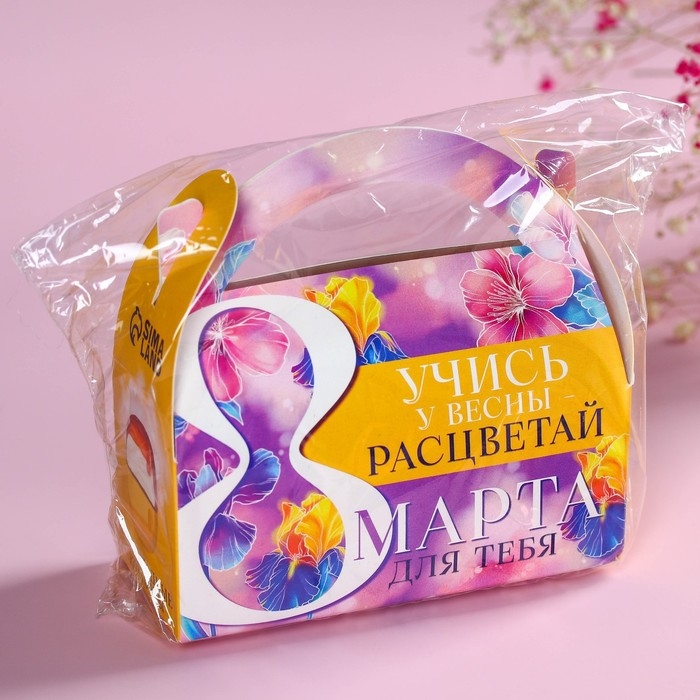 Шоколадные конфеты в сумочке &laquo;Учись у весны&raquo;, 150 г