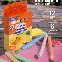 Мел школьный, цветной, набор 12 штук, круглый, в картонной коробке